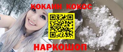 кокс Янаул