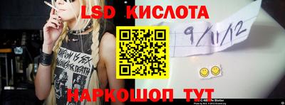 кокс Янаул