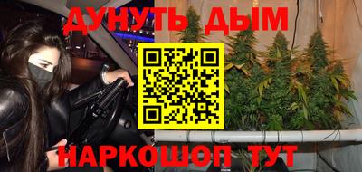 кокс Янаул