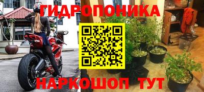 кокс Янаул
