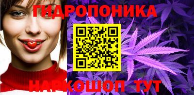 марки nbome Ярославль