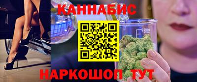 кокс Янаул