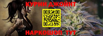 кокс Янаул