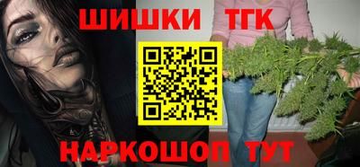 кокс Янаул