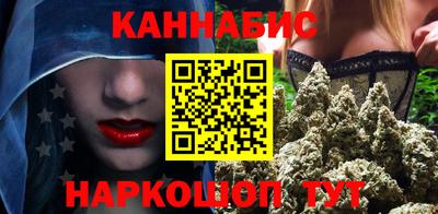кокс Янаул