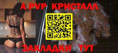 марки nbome Ярославль