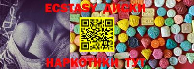 марки nbome Ярославль