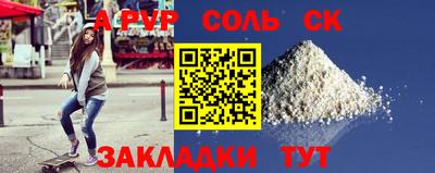 марки nbome Ярославль