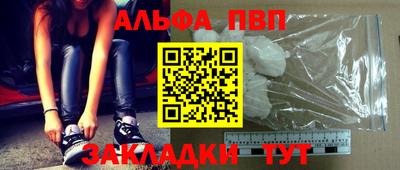 кокс Янаул
