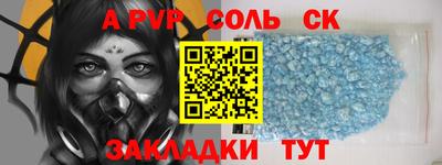 марки nbome Ярославль
