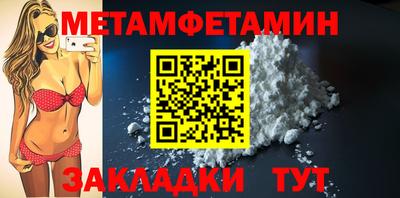 марки nbome Ярославль