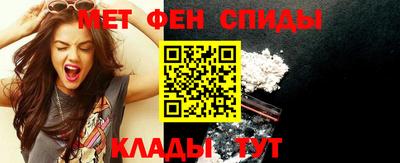 марки nbome Ярославль