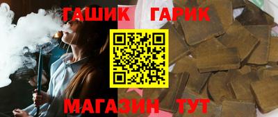 кокс Янаул