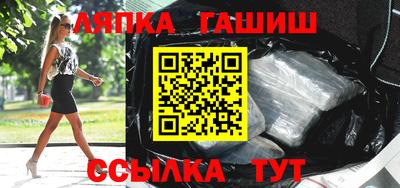 кокс Янаул