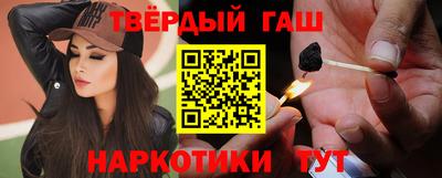 кокс Янаул