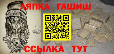марки nbome Ярославль