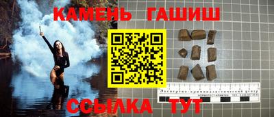 марки nbome Ярославль