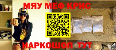 марки nbome Ярославль